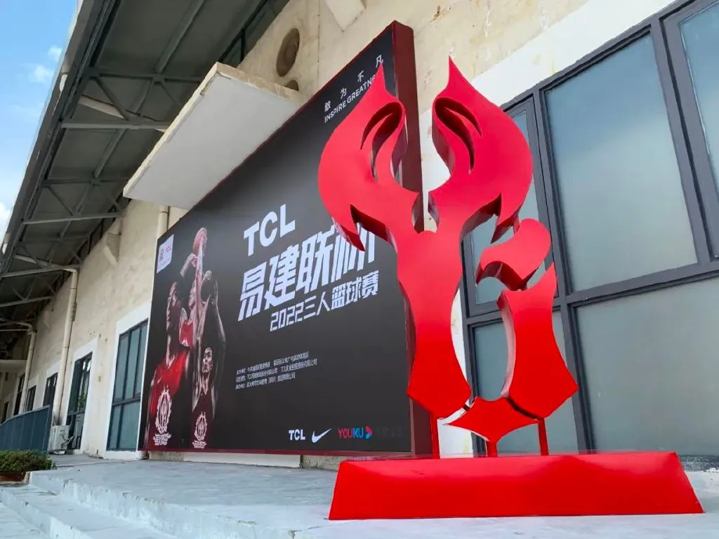 哪里有针对青少年的篮球训练计划_2
