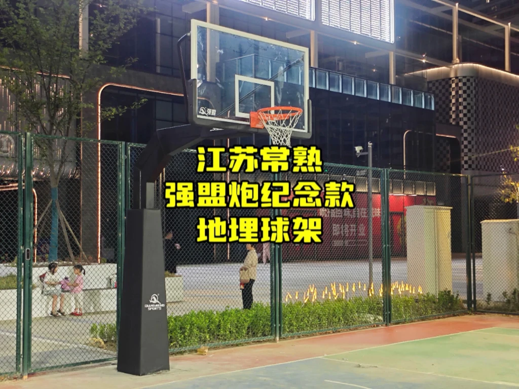 为什么篮球训练咨询能帮助提升技能_2